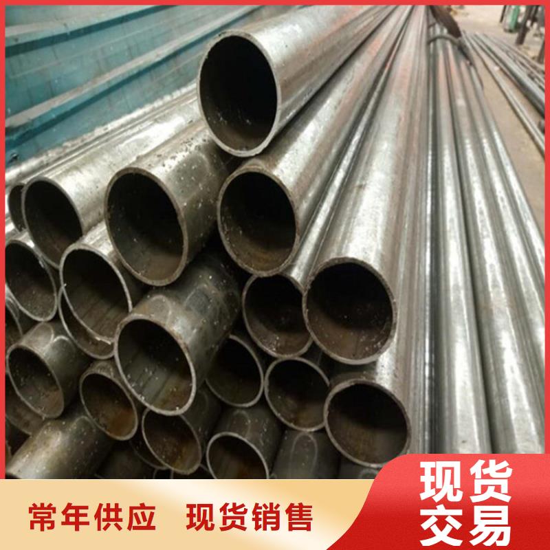 精密光亮管国标工字钢加工定制