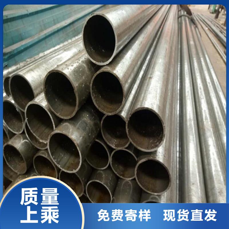精密液压无缝钢管壁厚
