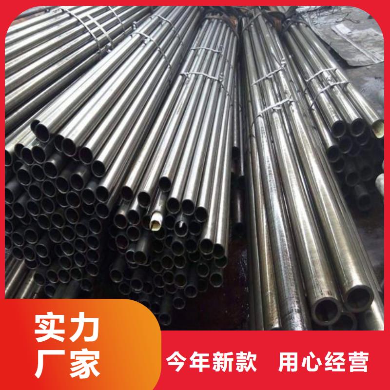 高压精密无缝钢管规格与壁厚