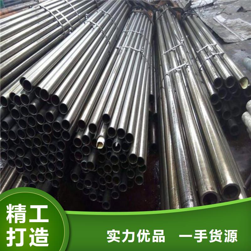 高精密小口径无缝钢管价格表