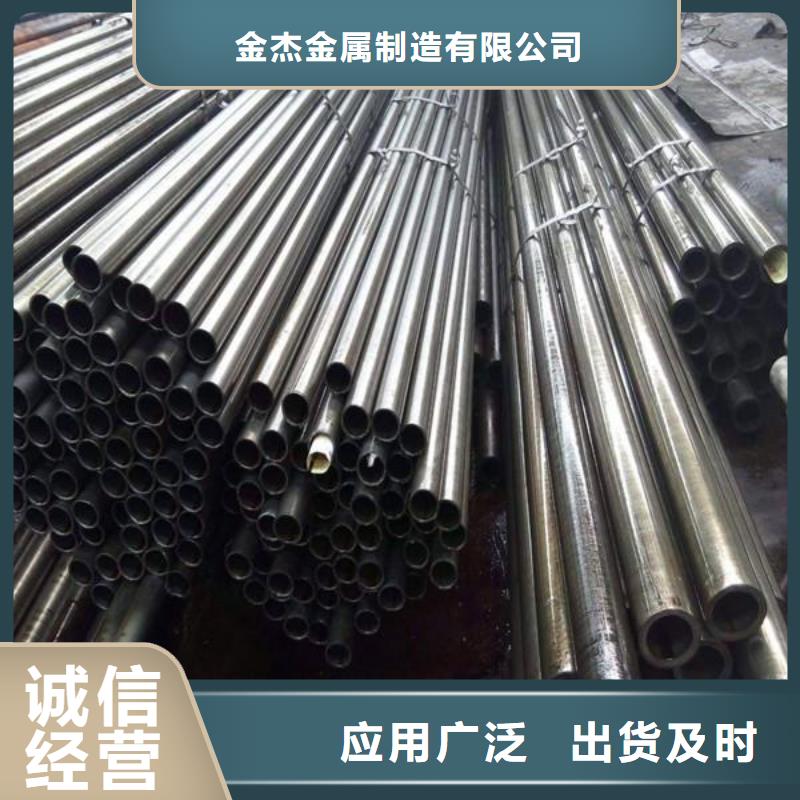 高精密小口径无缝钢管价格