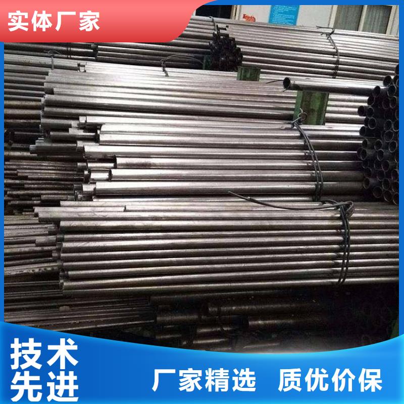 20G精密钢管质量标准