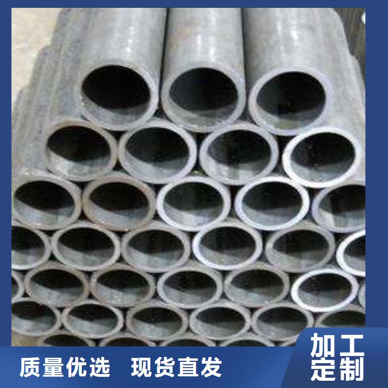 大口径薄壁精密无缝钢管质量标准