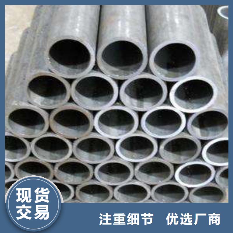 45号大口径厚壁钢管销售钢厂
