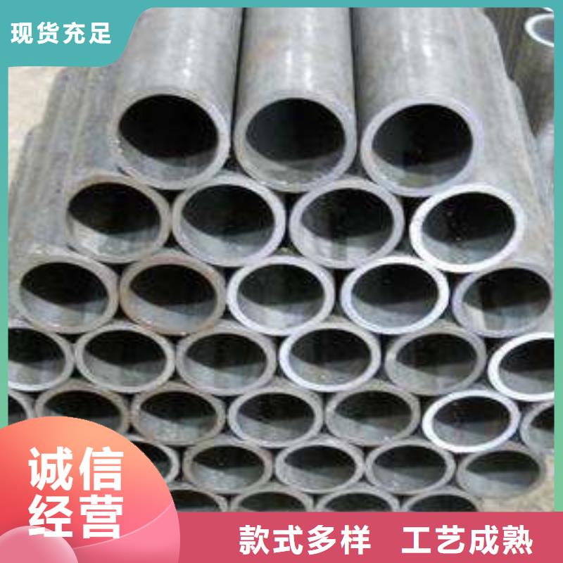 20G精密钢管销售批发