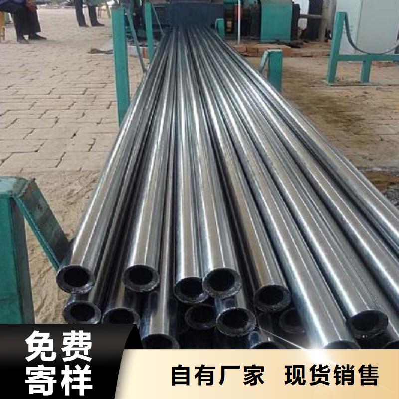 精密光亮管焊接加工H型钢好货有保障