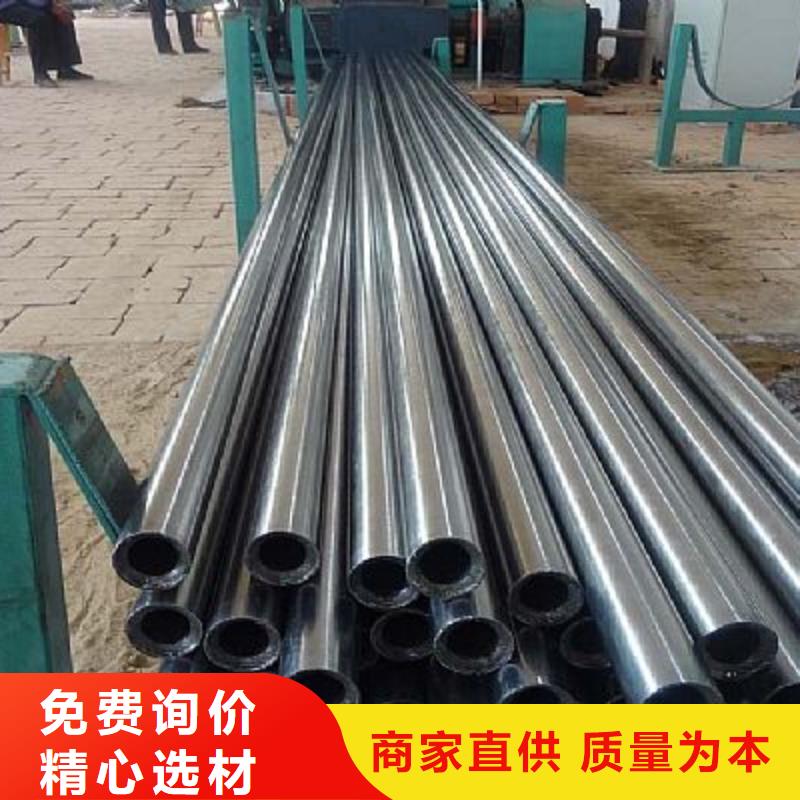 高精密无缝钢管质量标准