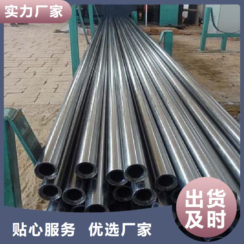 山东精密钢管厂厂家