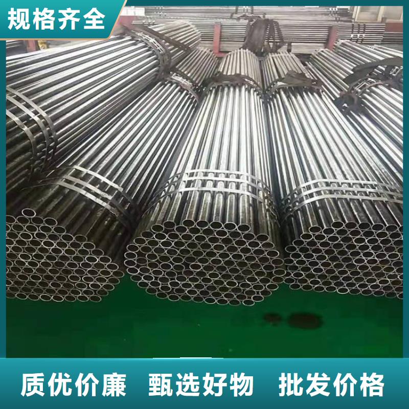 高精密无缝钢管质量标准