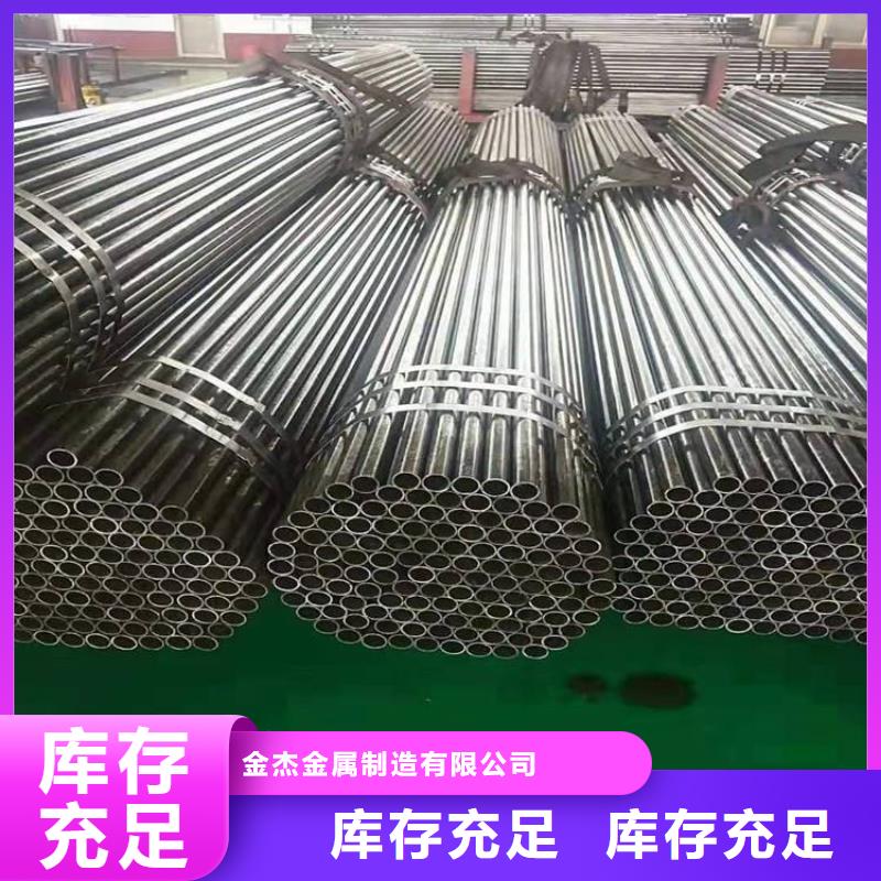 gcr15精密轴承钢管壁厚