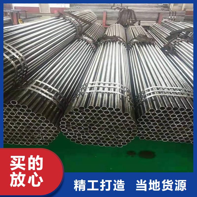 高精密小口径无缝钢管规格与壁厚