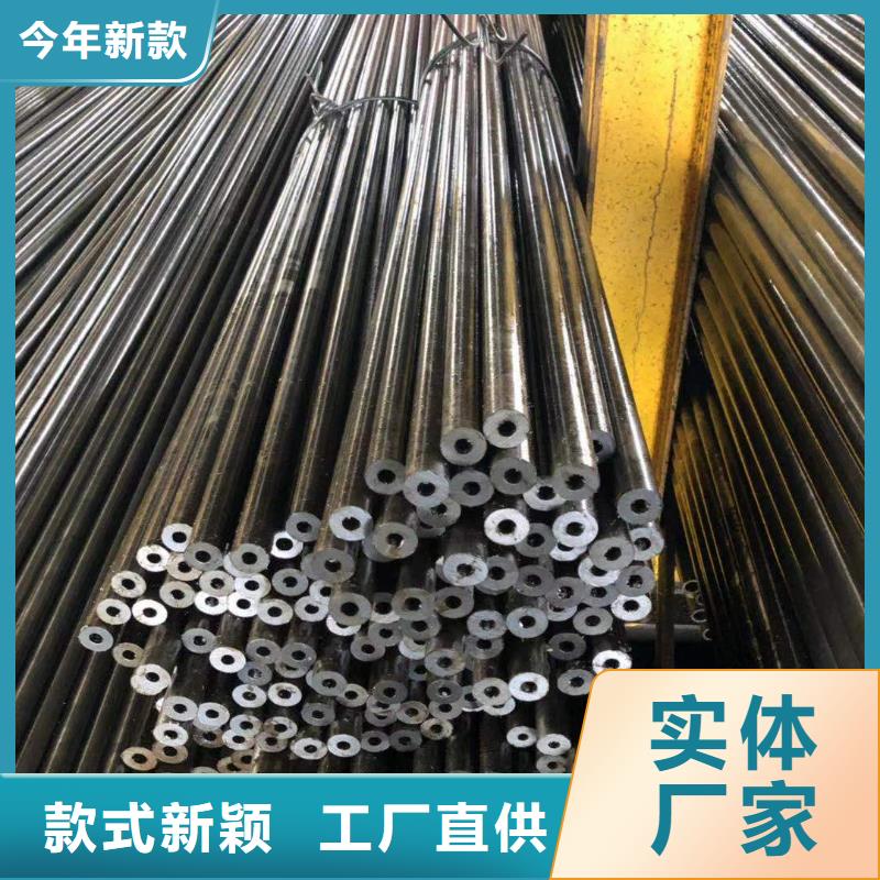 小口径冷拔无缝钢管钢材市场价格行情