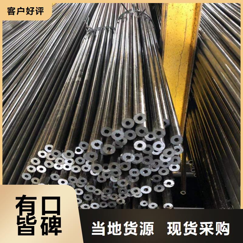27simn精密钢管规格表