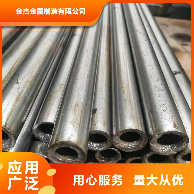 光亮精密钢管报价