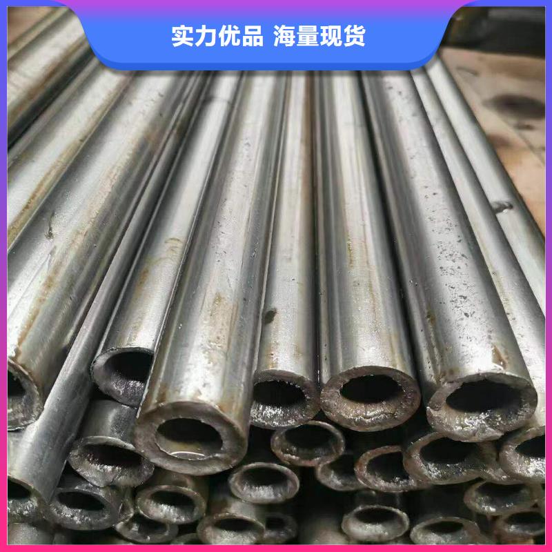 冷轧精密无缝钢管钢材市场价格