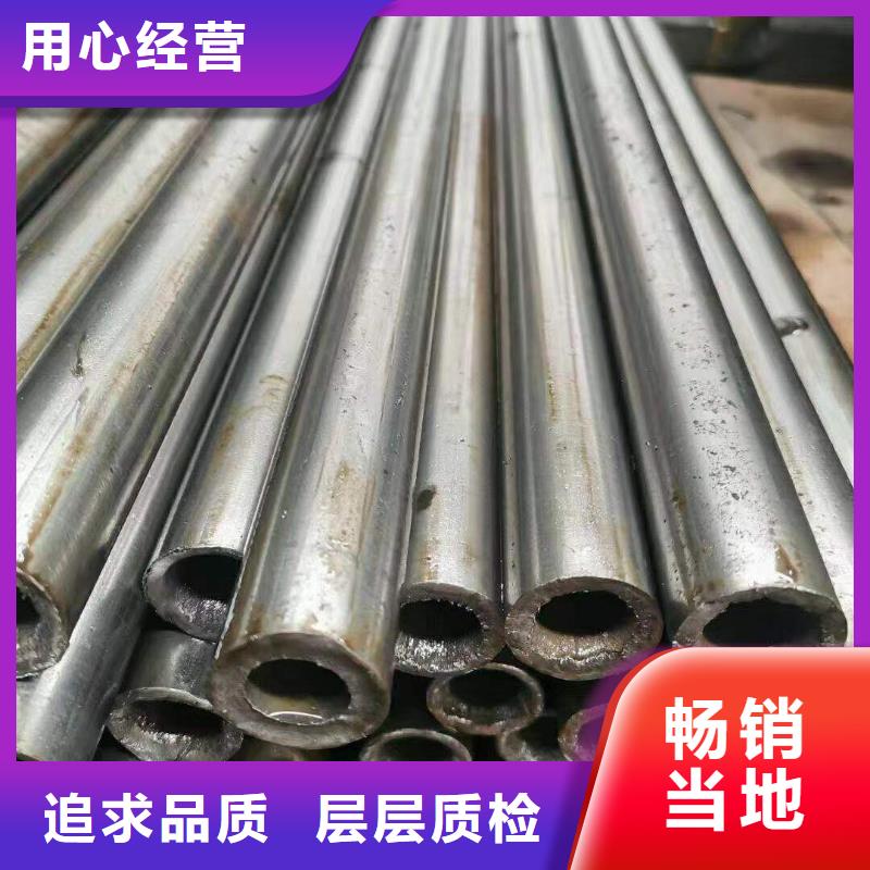 27simn精密钢管厂家销售