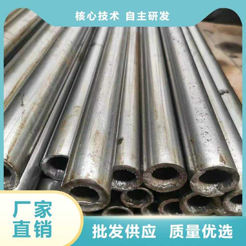 精密：价格