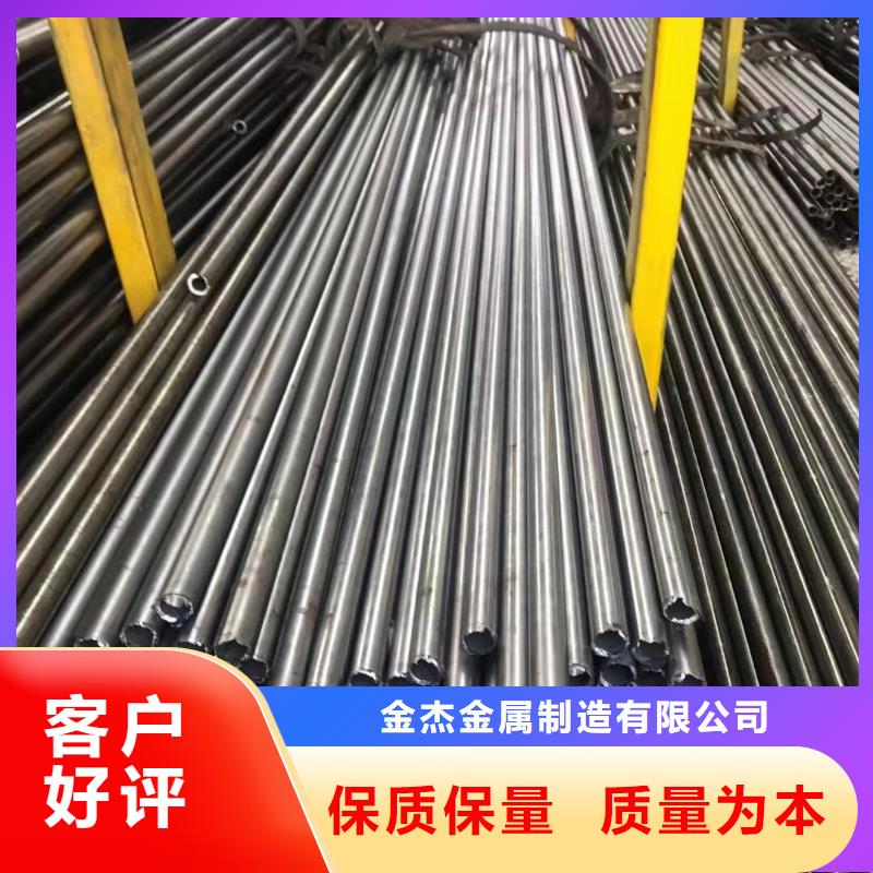 16mn40cr精密钢管批发