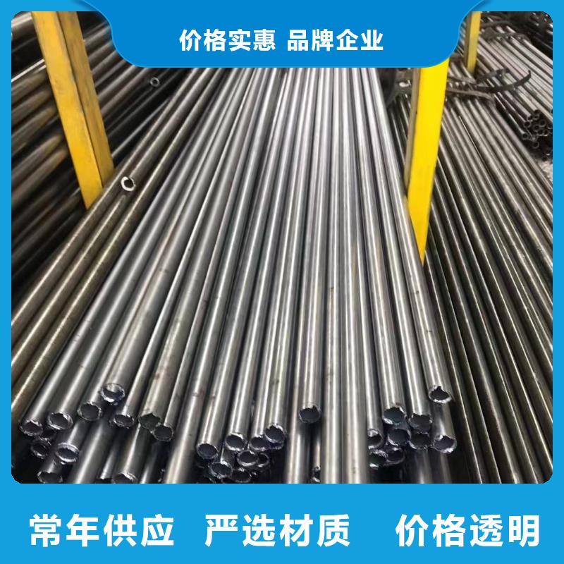40cr冷拔精密钢管特级代理商昌江县