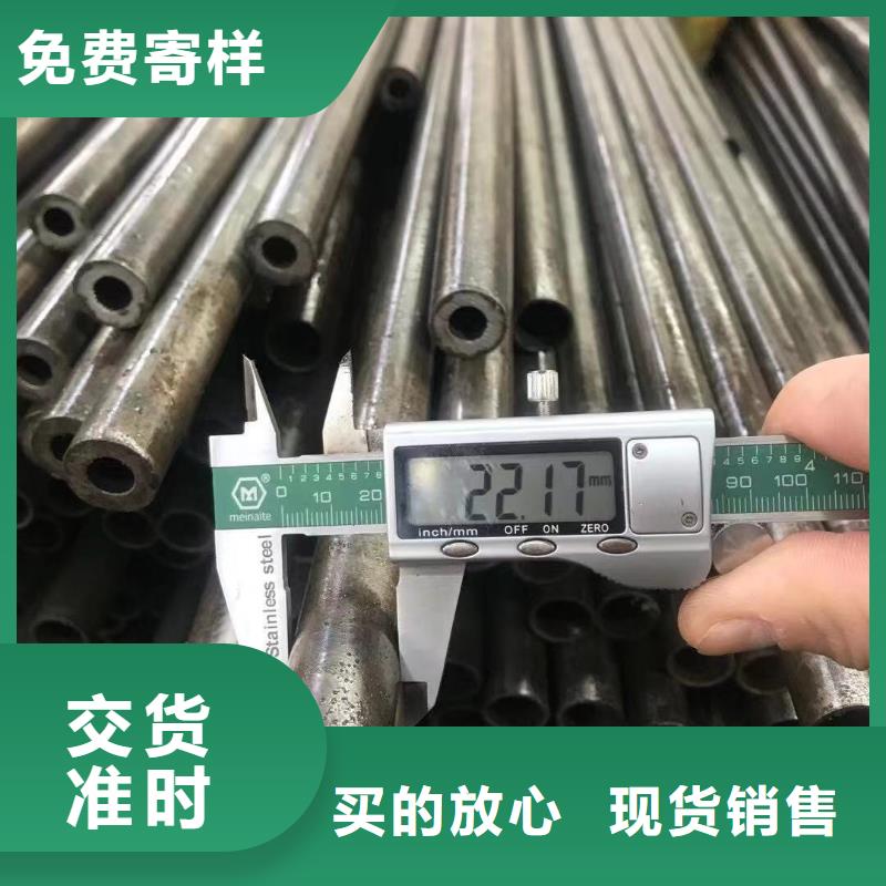 27simn精密钢管钢厂价格行情