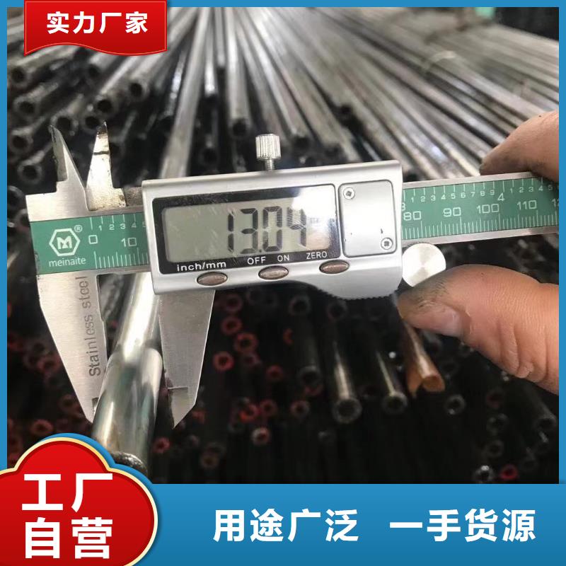 山东精密钢管厂壁厚