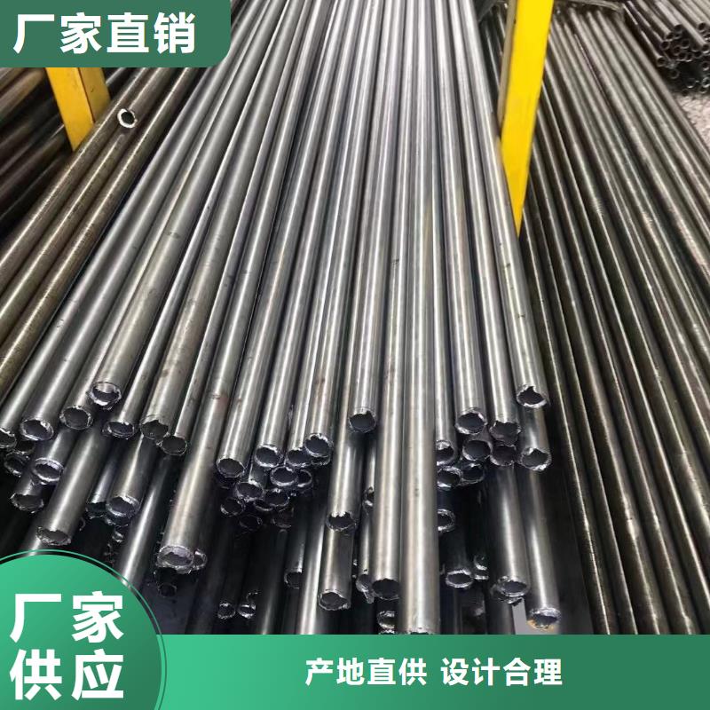 小口径无缝钢管总代理