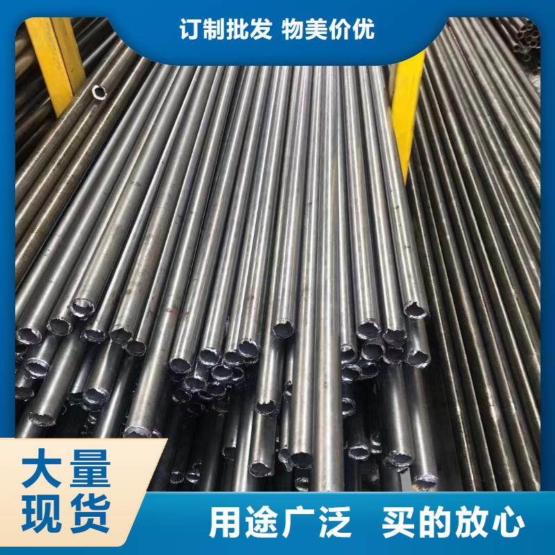 精密无缝钢管价格表