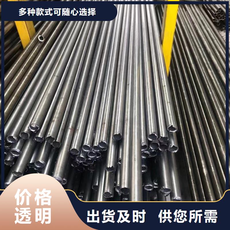 精密光亮管焊接加工H型钢好货有保障