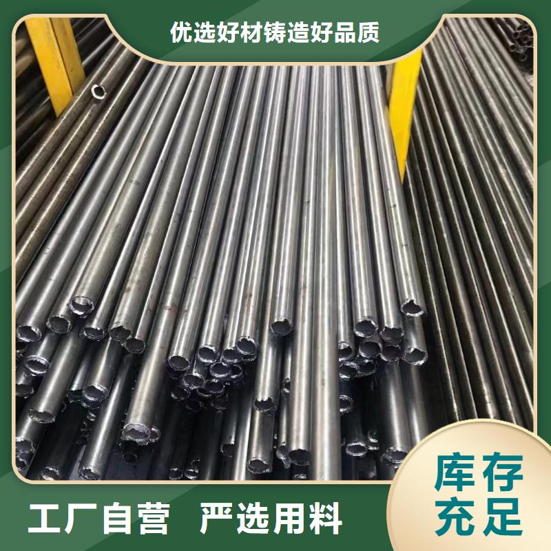 山东精密钢管厂厂家