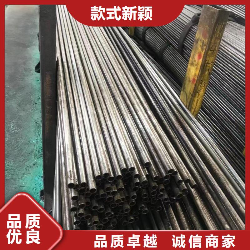 高压精密无缝钢管厂家