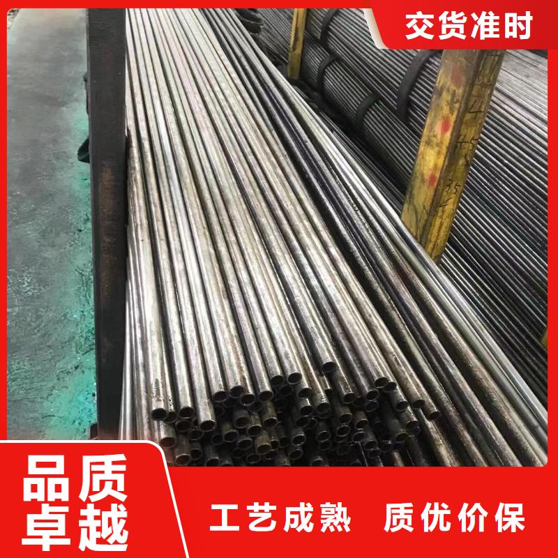 精密：价格