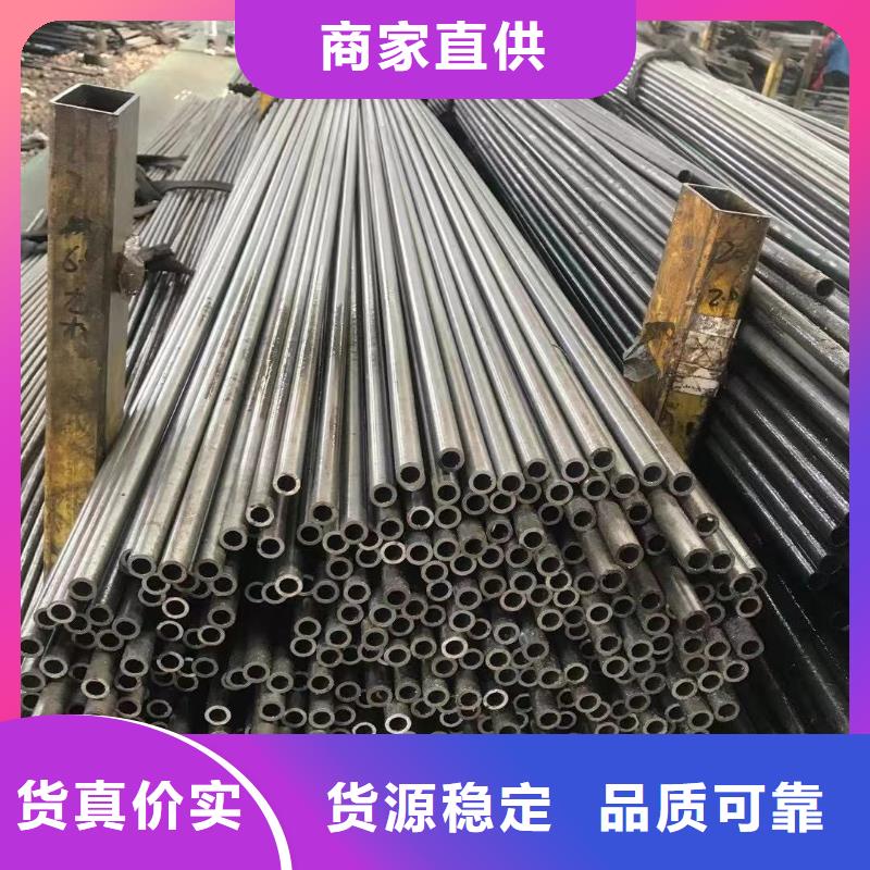 小口径厚壁精密钢管价格