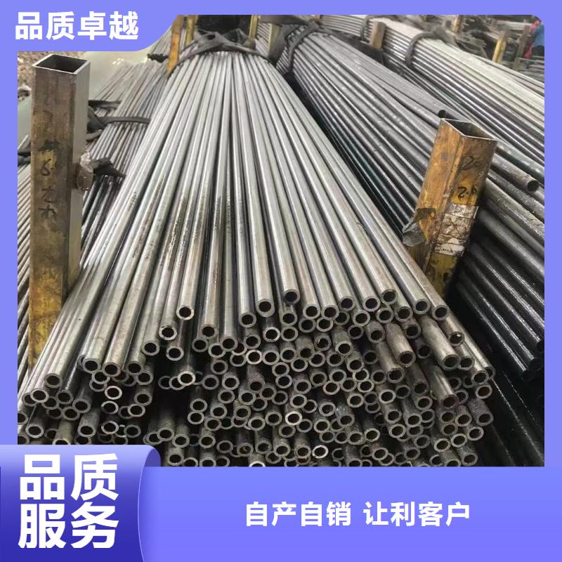 高精密小口径无缝钢管规格与壁厚