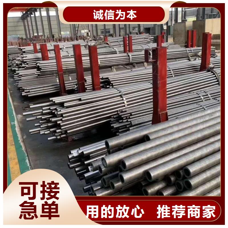 27simn精密钢管销售报价