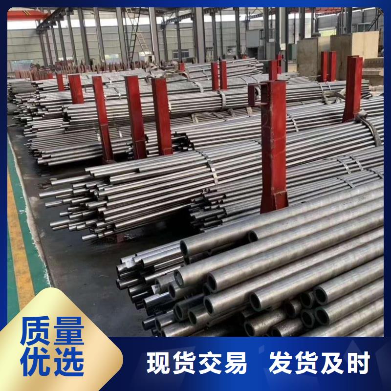 精密光亮管-Q355B工字钢厂家工艺先进