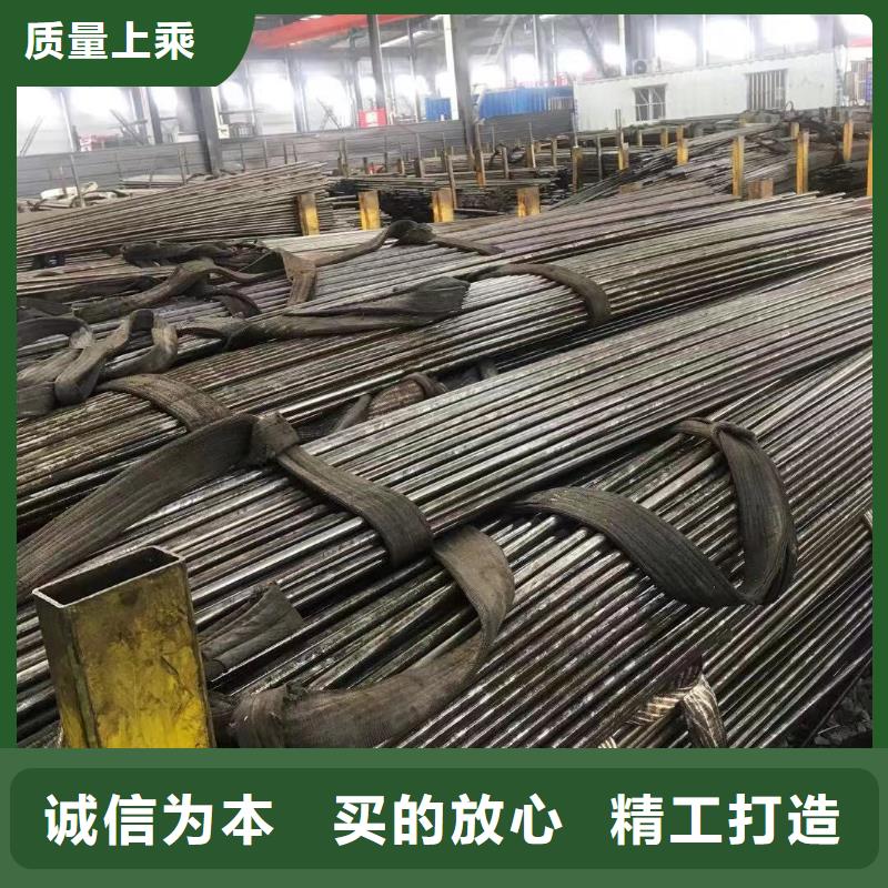 45crmo精密钢管经销商