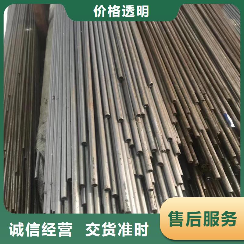 20号精密光亮无缝钢管现货批发