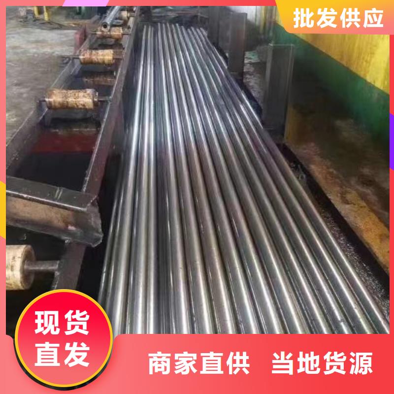 精密液压无缝钢管现货厂家