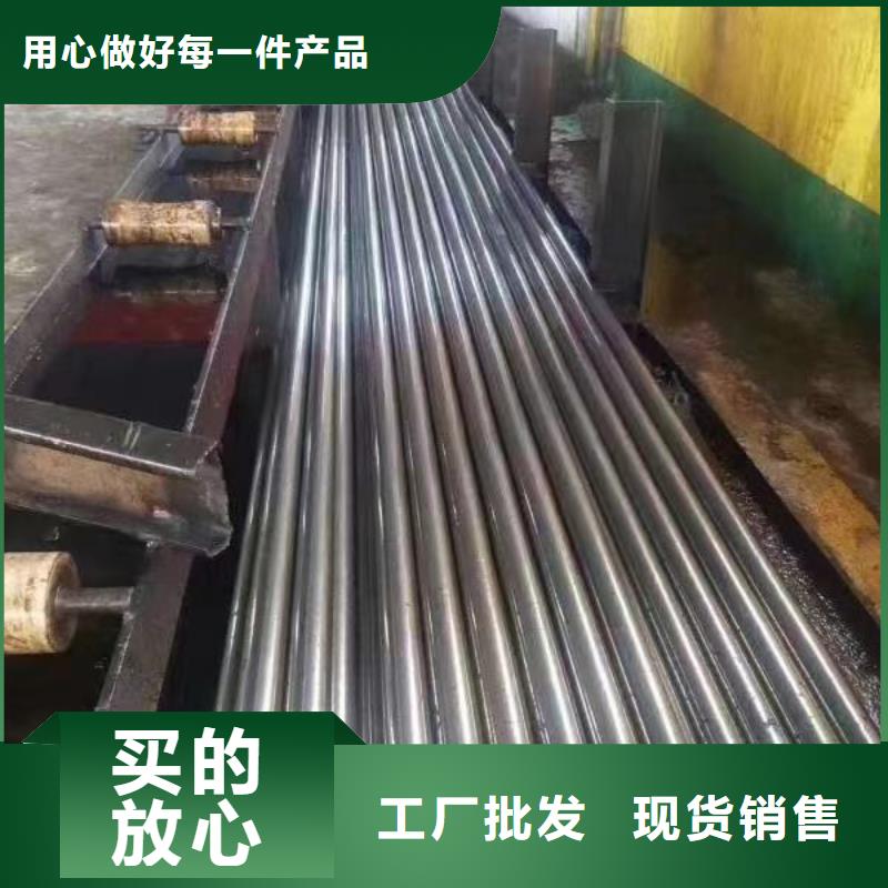 厚壁精密无缝钢管壁厚