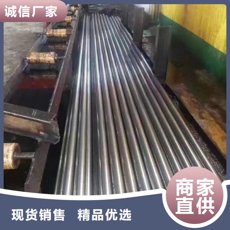 无缝精密钢管价格