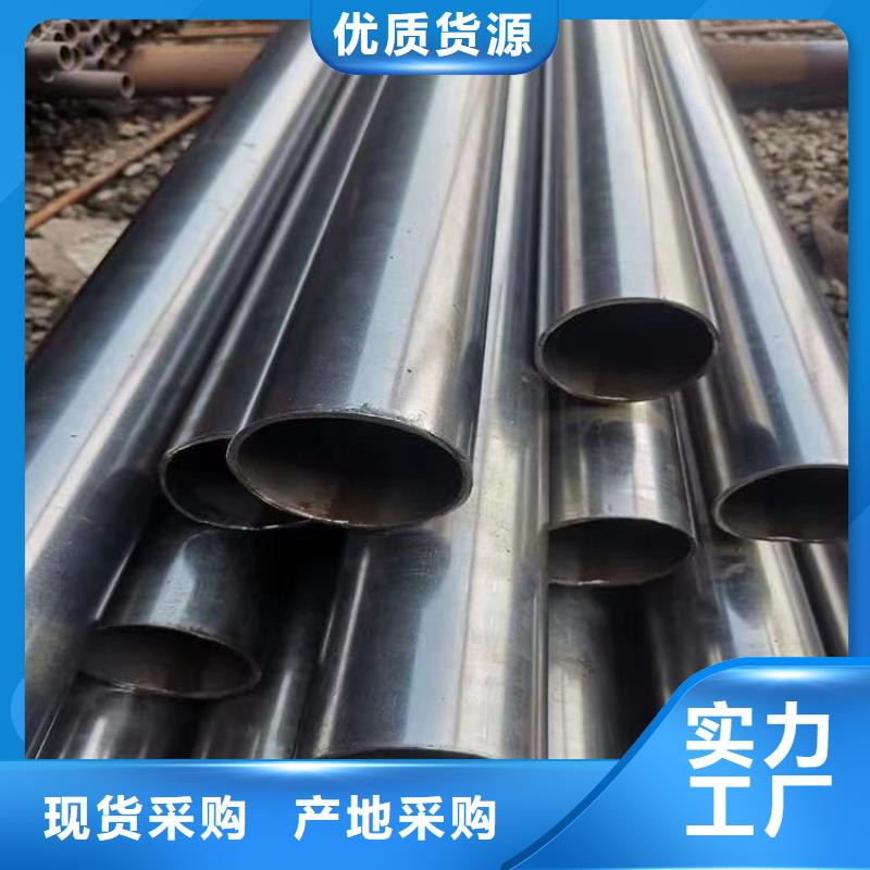 精密液压无缝钢管壁厚