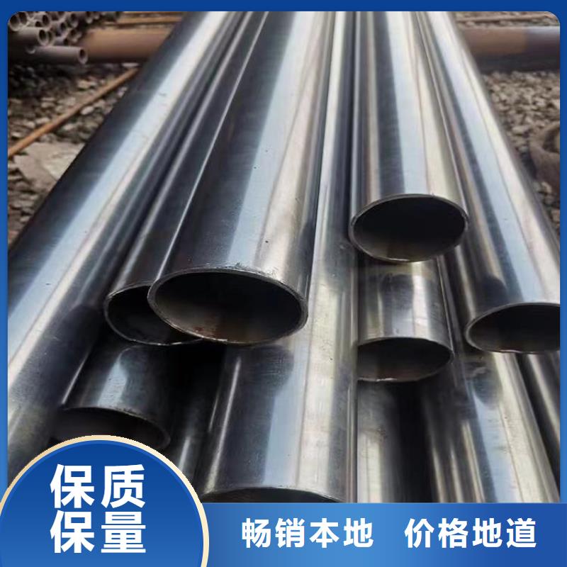 20号精密钢管规格与壁厚
