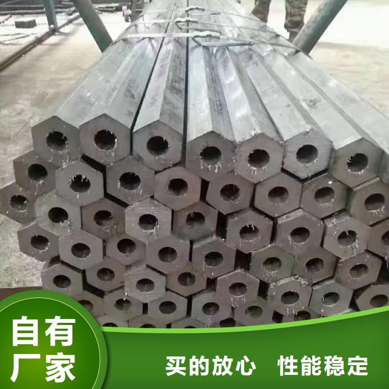 精密无缝钢管价格表