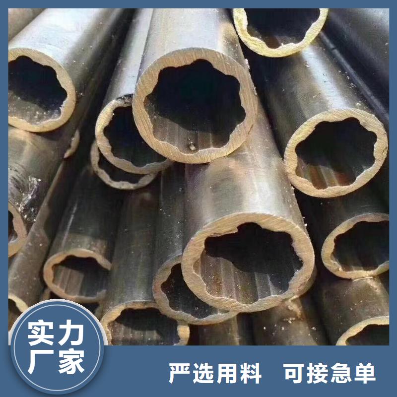 精密液压无缝钢管规格表
