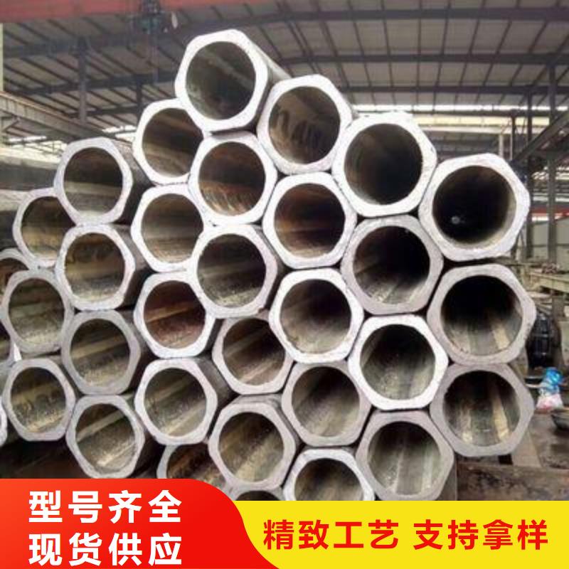 精密液压无缝钢管现货厂家