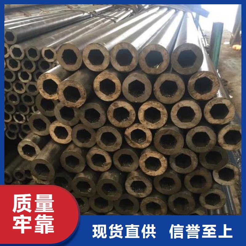 40cr冷拔精密钢管价格