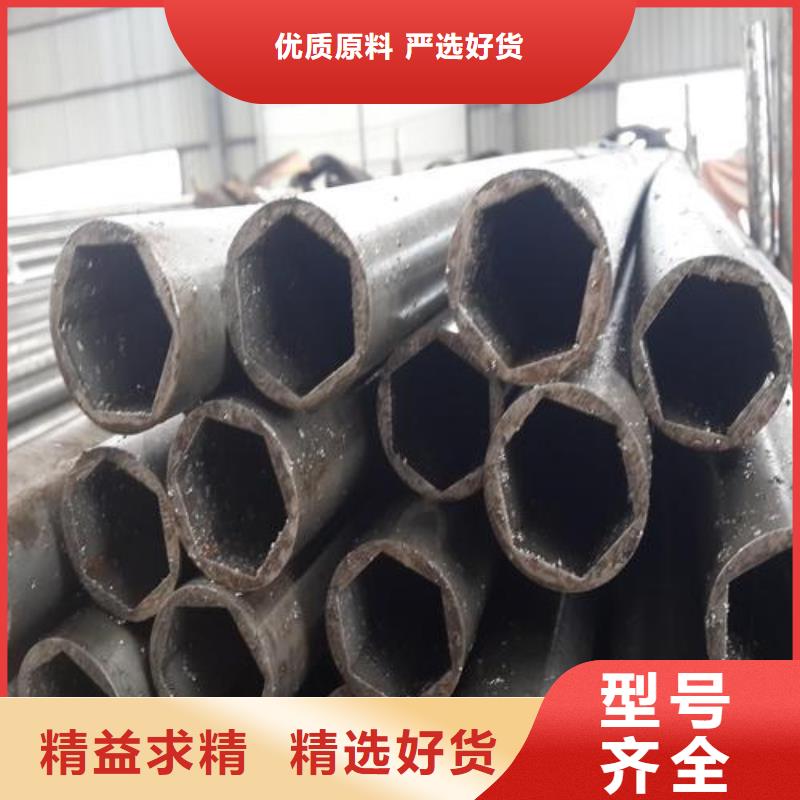 光亮精密钢管壁厚