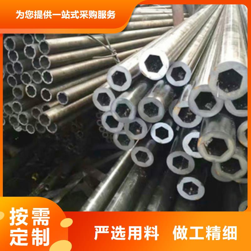 精密液压无缝钢管规格表