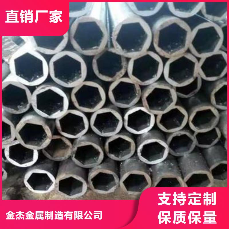 精密:价格