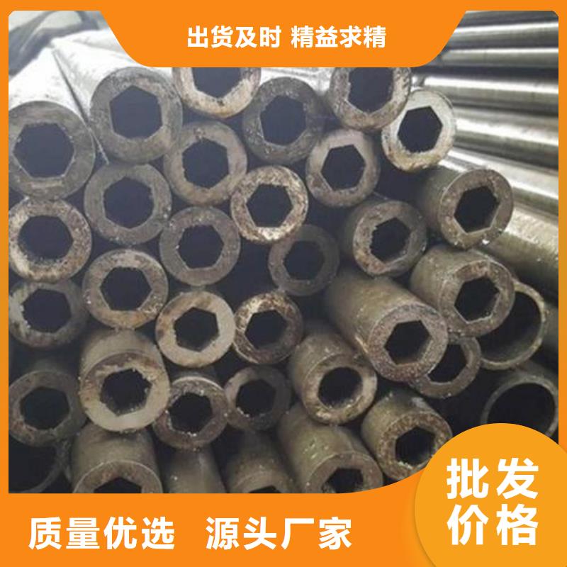 精密液压无缝钢管现货厂家